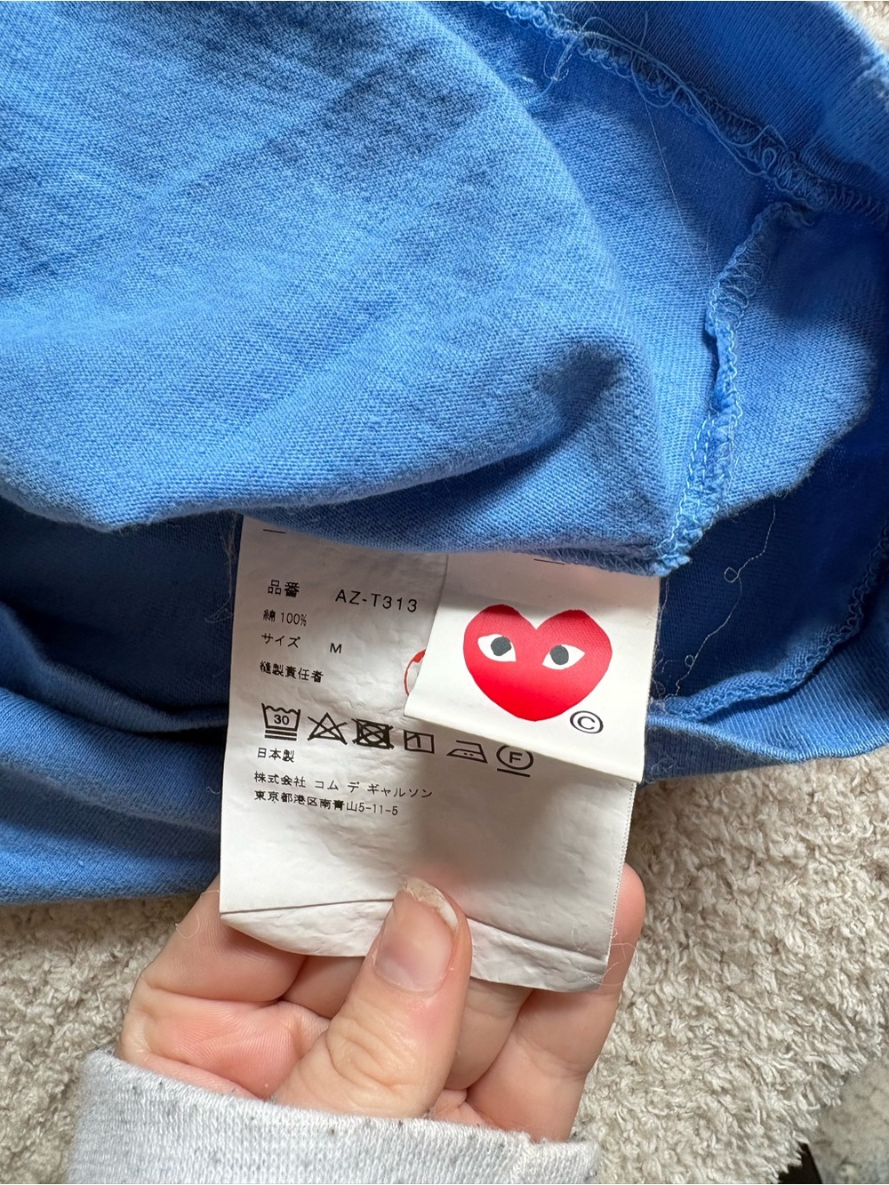 Comme des Garçons PLAY Blue Red Heart T-Shirt | Size M - Picture 3 of 3